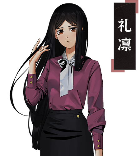 山：临界幸存者(图6)