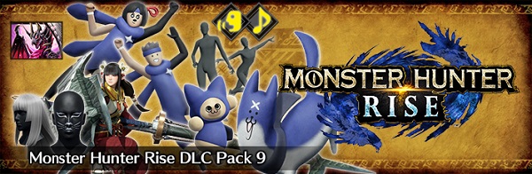 怪物猎人崛起豪华版/MONSTER HUNTER RISE Deluxe Edition（更新v16.0.2.0）(图4)