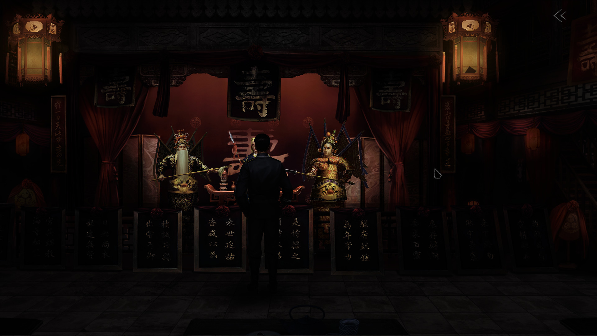 奉天白事铺(Build.9616893-1.0.10a1-第三章适配+追加内容+DLC-标清视频包-中文语音)(图7) 奉天白事铺(Build.9616893-1.0.10a1-第三章适配+追加内容+DLC-标清视频包-中文语音)(图7)