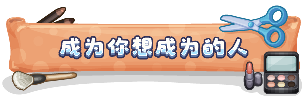 小小模拟世界/Little Sim World(图3)