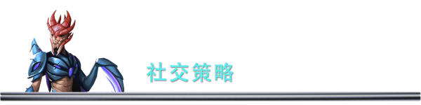 Nexus 5X 单机/网络联机(图3)