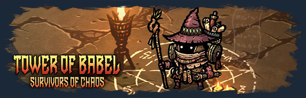 巴别塔 ：混乱的幸存者/Tower of Babel: Survivors of Chaos(图2)