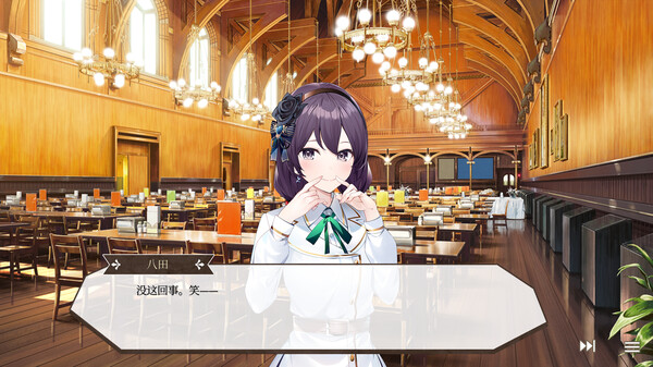 天作之合的我们1/Watamari – A Match Made in Heaven Part1(图2) 天作之合的我们1/Watamari – A Match Made in Heaven Part1(图2)