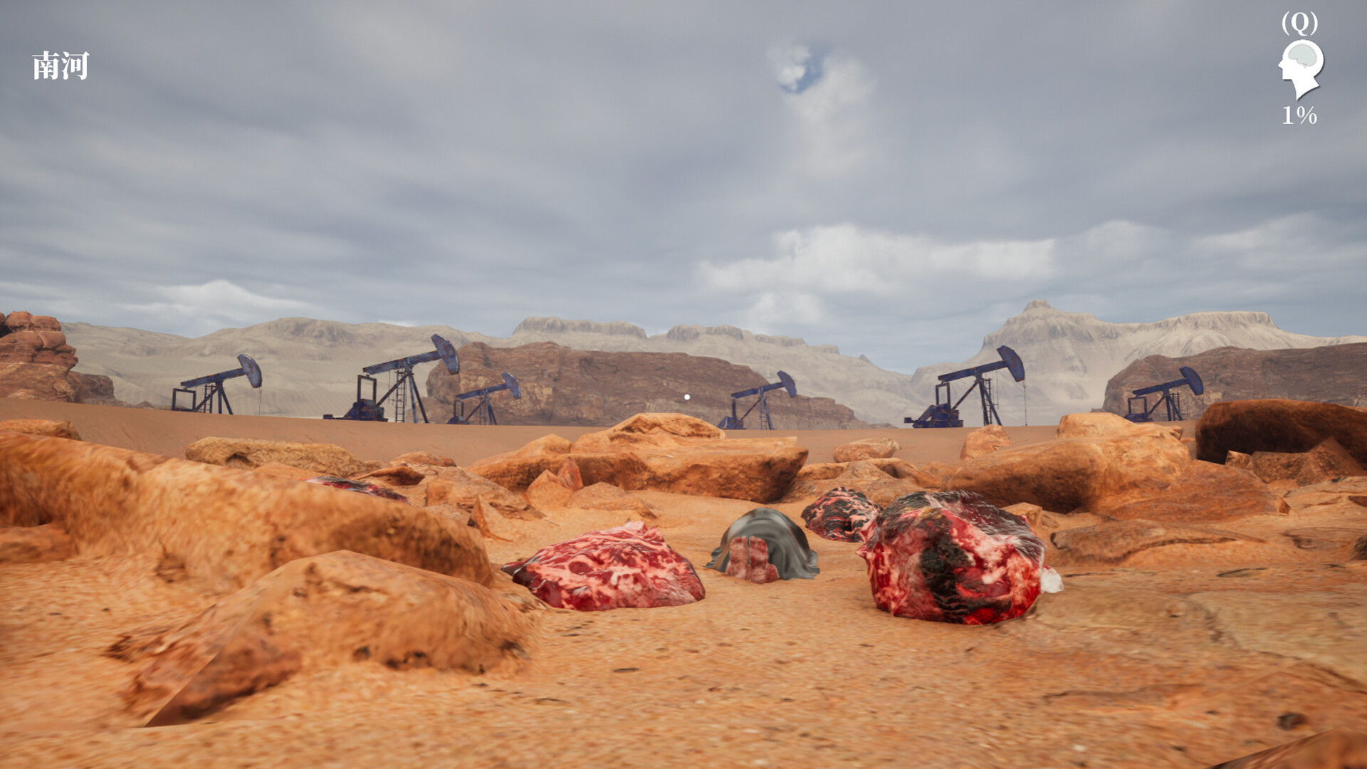 孙美琪疑案2023(Build.10252696-1.0.0)(图5) 孙美琪疑案2023(Build.10252696-1.0.0)(图5)