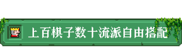 狗与哥布林/Dog And Goblin(图4)