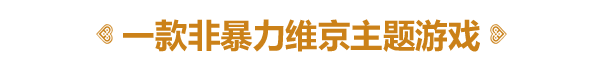 土地名称/Landnama(图5)
