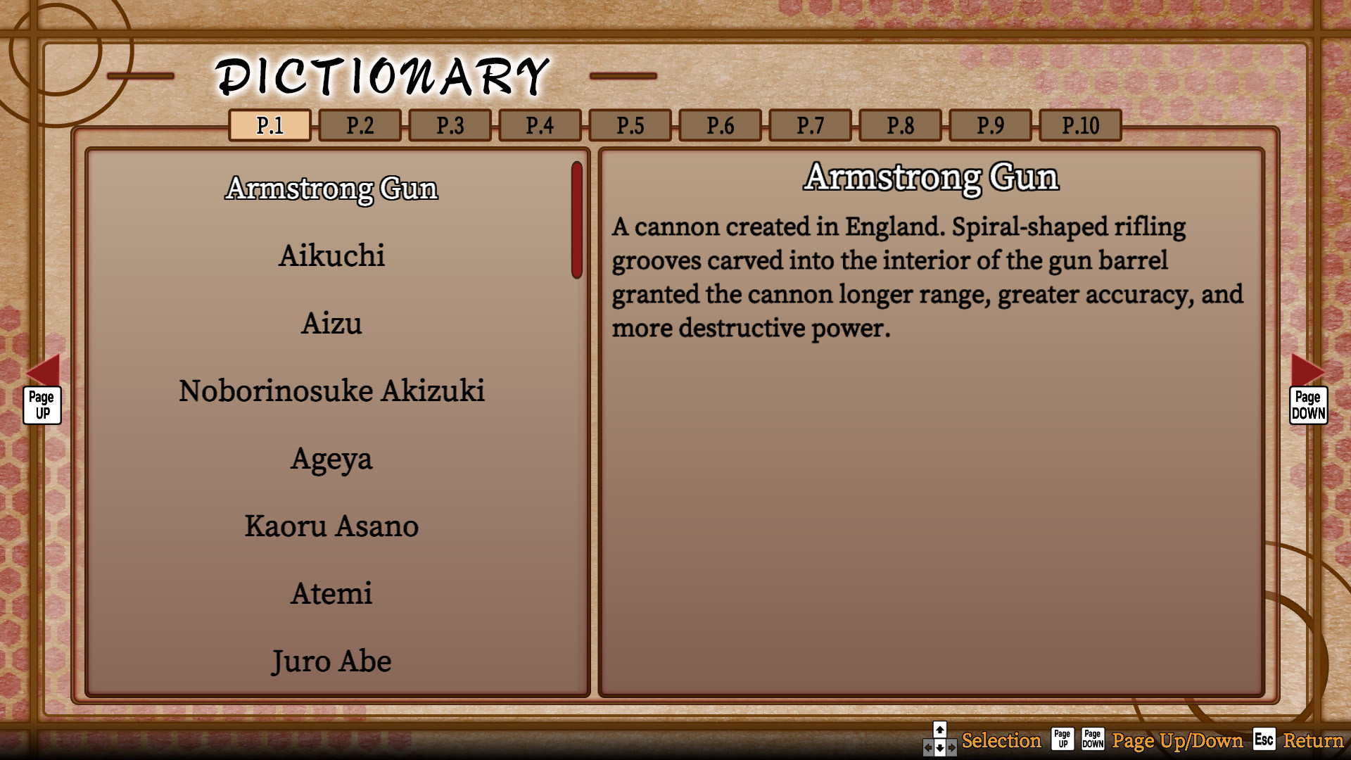 幕末恋华新选组/Bakumatsu Renka SHINSENGUMI(图4)