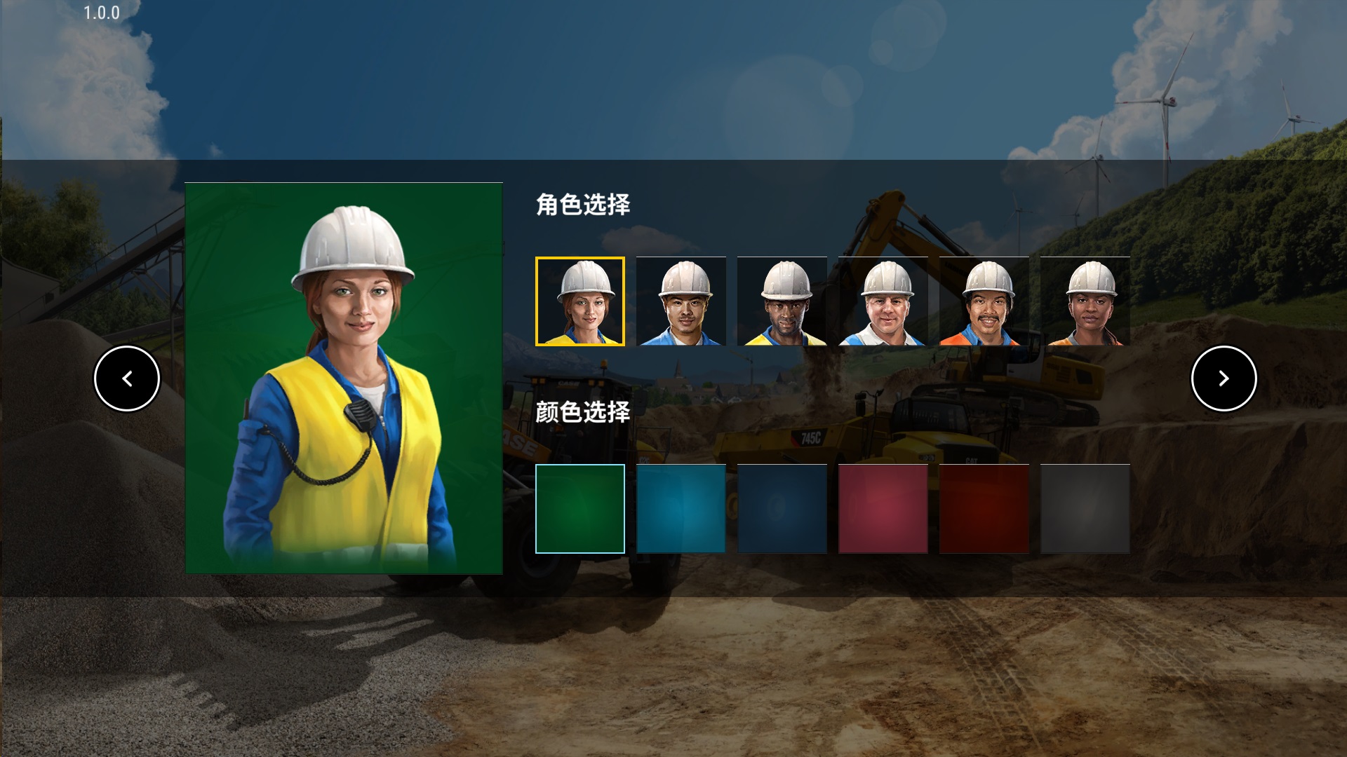 建筑模拟3/Construction Simulator 3(图3)