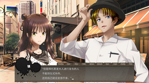 黑发大人的晚餐/Kurokami-samas Feast(图3) 黑发大人的晚餐/Kurokami-samas Feast(图3)