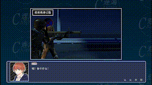 连海CASINO(Build.9628111-1.2.2+DLC)(图4) 连海CASINO(Build.9628111-1.2.2+DLC)(图4)