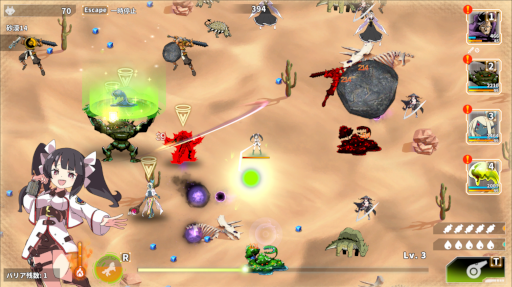 星际生存少女/Struggle F.O（更新v1.3.4）(图3)