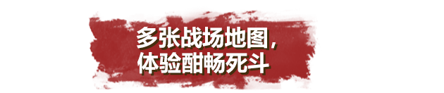 北部塔防/诺森德塔防/Northend Tower Defense(图9) 北部塔防/诺森德塔防/Northend Tower Defense(图9)