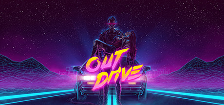 复古驾驶/快驾技术/OutDrive(图1)