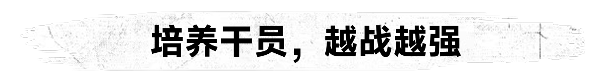 私人军事经理：战术自动战斗/Private Military Manager: Tactical Auto Battler(图9)