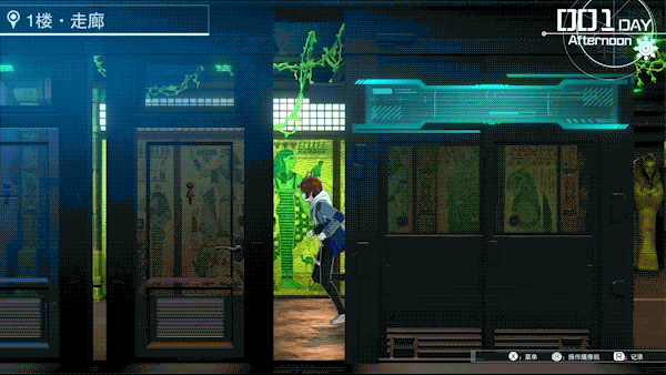 百日战纪 -最终防卫学园-/The Hundred Line -Last Defense Academy-(图4)