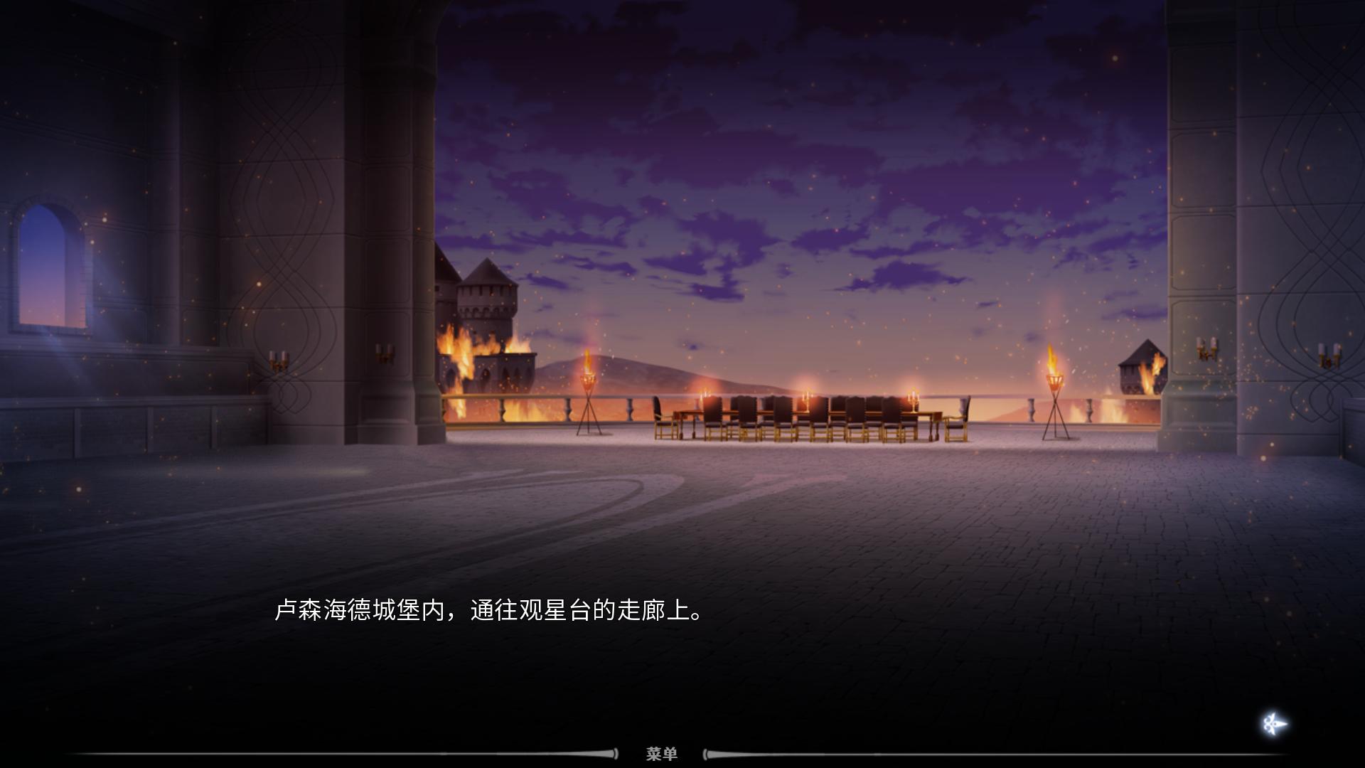 错误的信标/fault milestone one(图3)