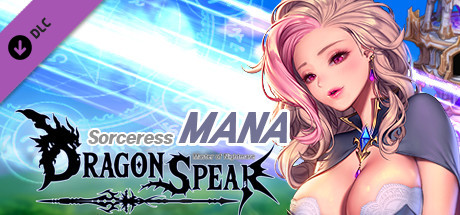 龙之矛-豪华国际版/Dragon Spear（v1.014）(图2)