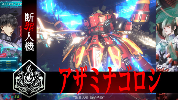 冤罪执行游戏/Enzai Shikkou Yuugi:Yuru Kill(图3)