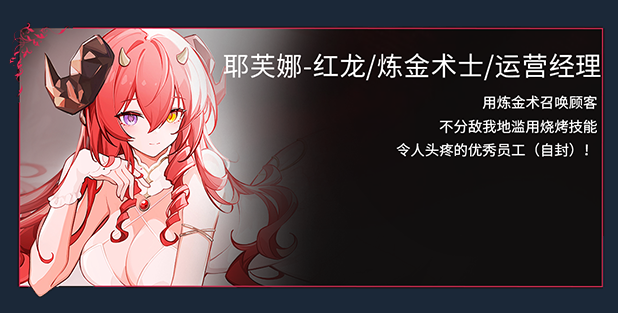 犹格索托斯的庭院/Yog Sothoths Yard(图11)