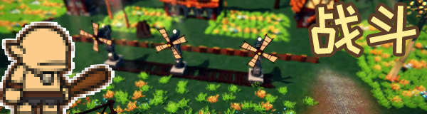 风铃物语/Wind Story(图6)