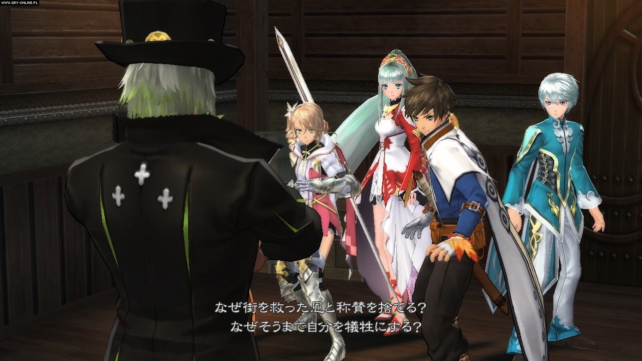 情热传说/Tales of Zestiria(图6)