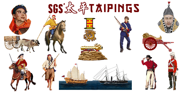 将领：太平军/SGS Taipings(图5)