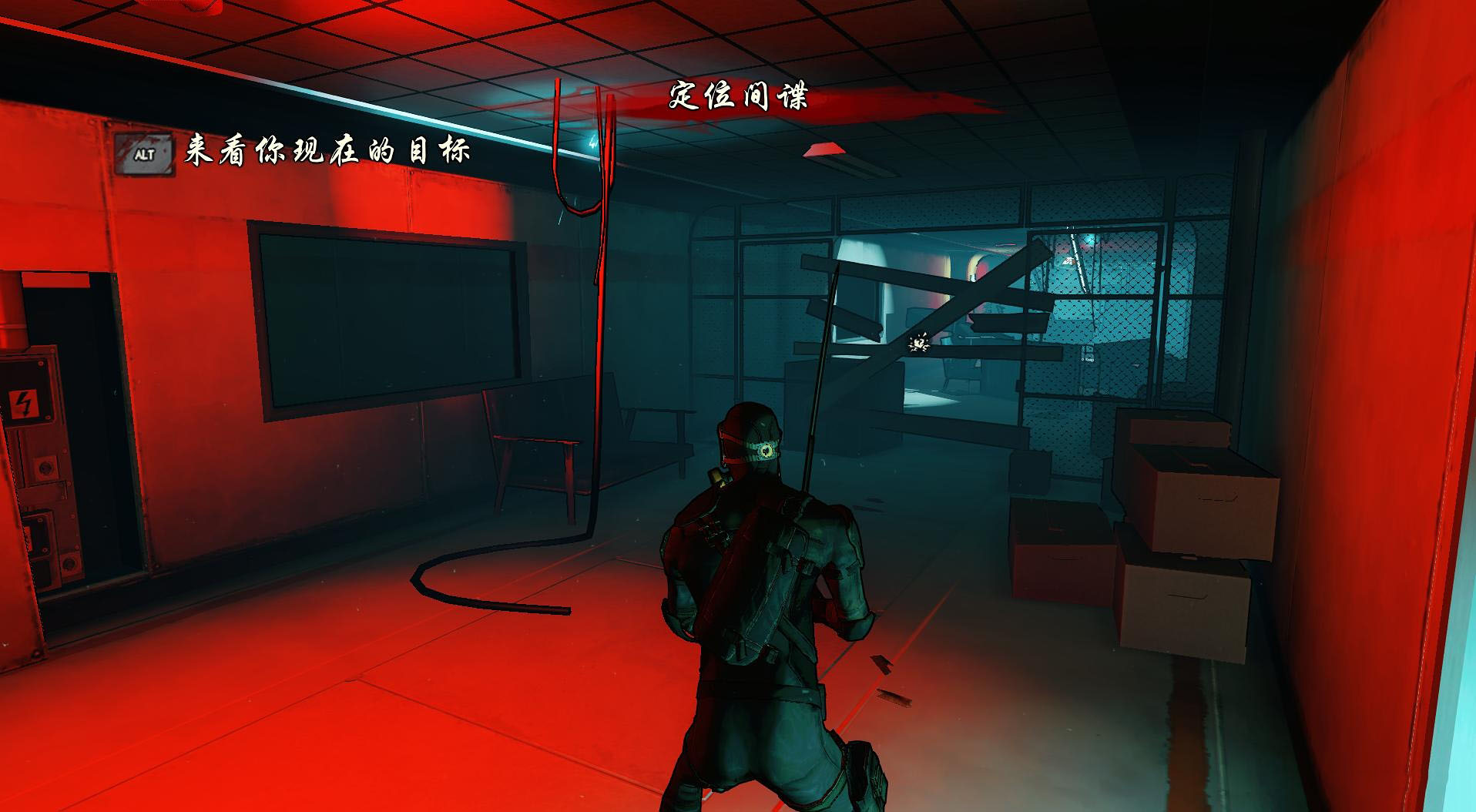 逃离死亡岛/Escape Dead Island(图4)