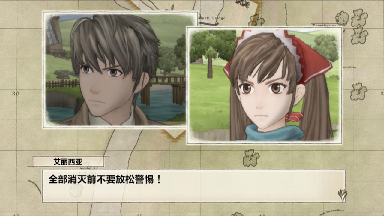 战场女武神/Valkyria Chronicles(图5) 战场女武神/Valkyria Chronicles(图5)