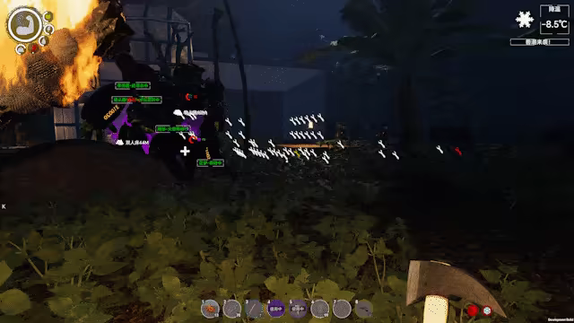 孤岛笔记/Island Notes(图11) 孤岛笔记/Island Notes(图11)