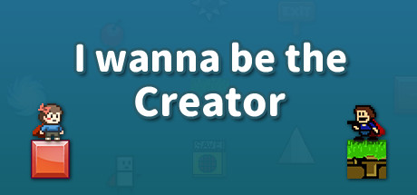 我想成为创造者/I wanna be the Creator(图1)