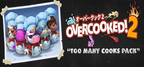 胡闹厨房2/Overcooked! 2(图1)