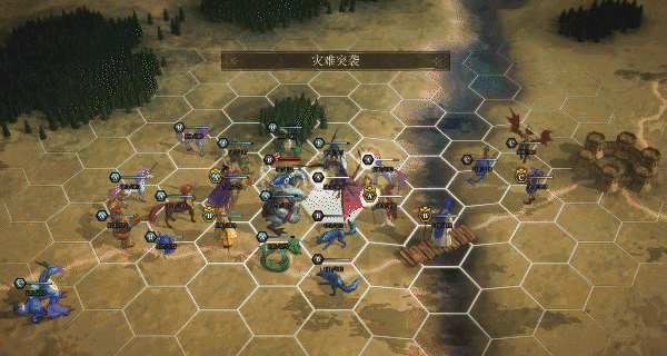 幻想大陆战记-露纳希亚传说/Brigandine The Legend of Runersia（v1.01）(图4)