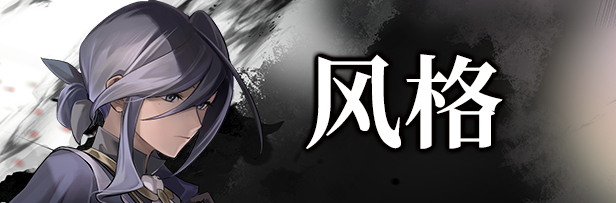 无罪之庭/Trials of Innocence(图4)