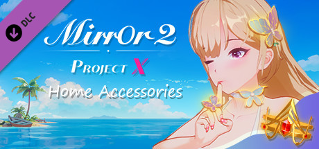 魔镜2：项目X/ Mirror 2: Project X（v17.01.2023）(图7)
