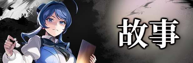 无罪之庭/Trials of Innocence(图2)