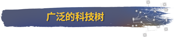 人民的力量/Power to the People(图7) 人民的力量/Power to the People(图7)