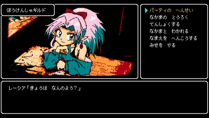 新月之塔/Crescent Tower(图3)