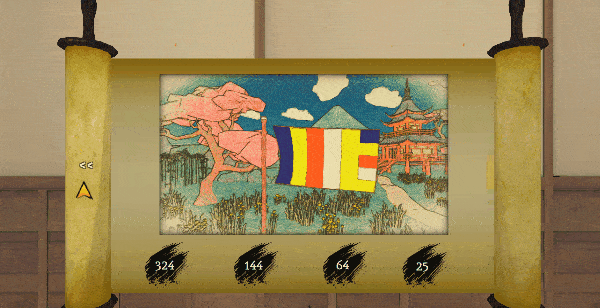 哲学拼图:禅宗公案/Philosophical Jigsaw – The Zen Koans(图2) 哲学拼图:禅宗公案/Philosophical Jigsaw – The Zen Koans(图2)