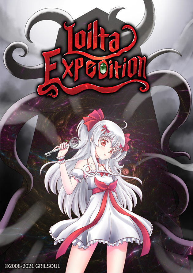 萝莉的远征13周年纪念版/Lolita Expedition 13th Anniversary Edition（Build.8025337）(图4)