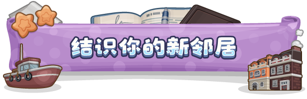 小小模拟世界/Little Sim World(图16)