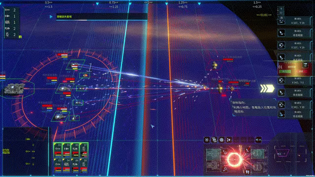 星尘舰队/Star Ash Fleet(图3)