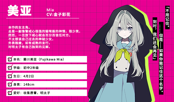 时廻者/LOOPERS(图3) 时廻者/LOOPERS(图3)