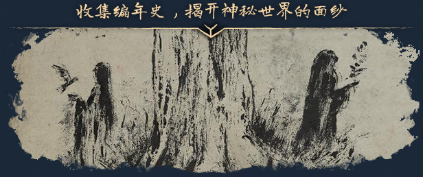 戈德/Gord（更新v1.5.0.42146）(图7)