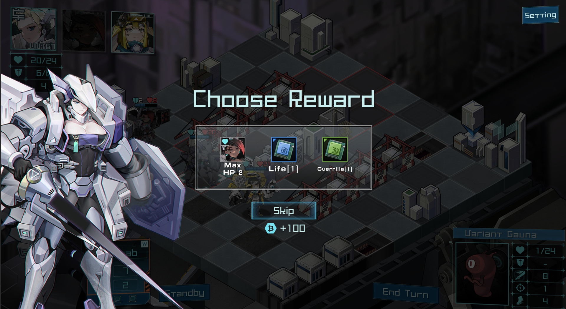 天体计划/Celestial Project(图10)