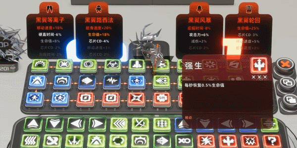 闪光公仔/Flash Doll(更新v20250324)(图5) 闪光公仔/Flash Doll(更新v20250324)(图5)