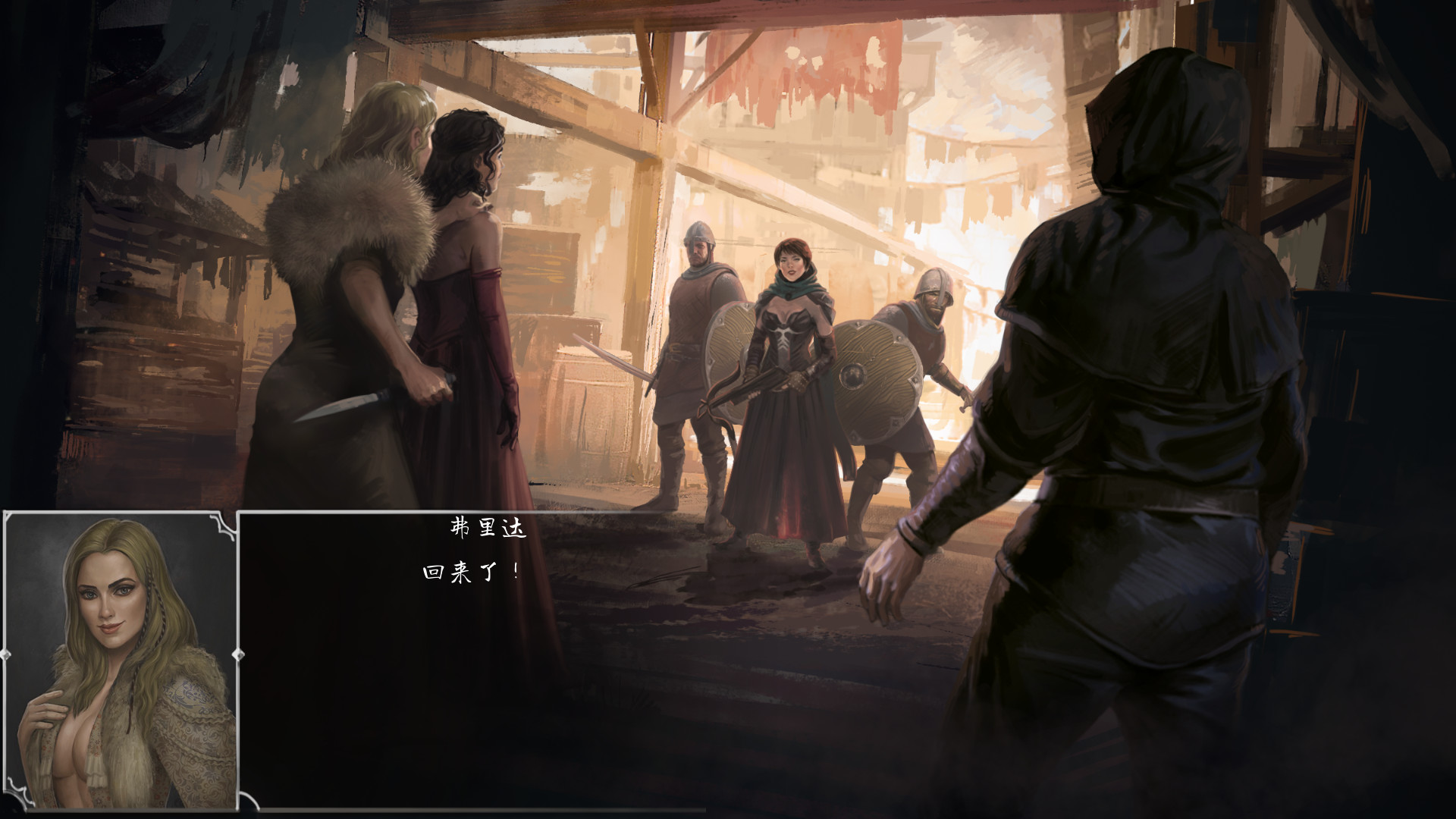 奴隶之书/The Book of Bondmaids(Build.7514211-新DLC-中文语音)(图7) 奴隶之书/The Book of Bondmaids(Build.7514211-新DLC-中文语音)(图7)