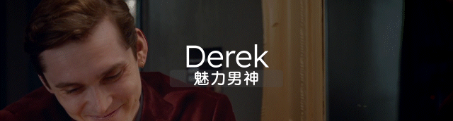 十个约会/Ten Dates(图13) 十个约会/Ten Dates(图13)