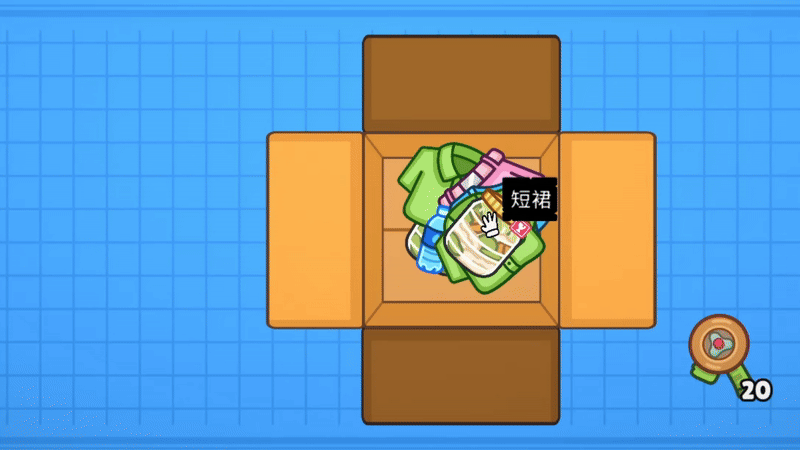 分拣员模拟器/Ship, Inc.(图7)