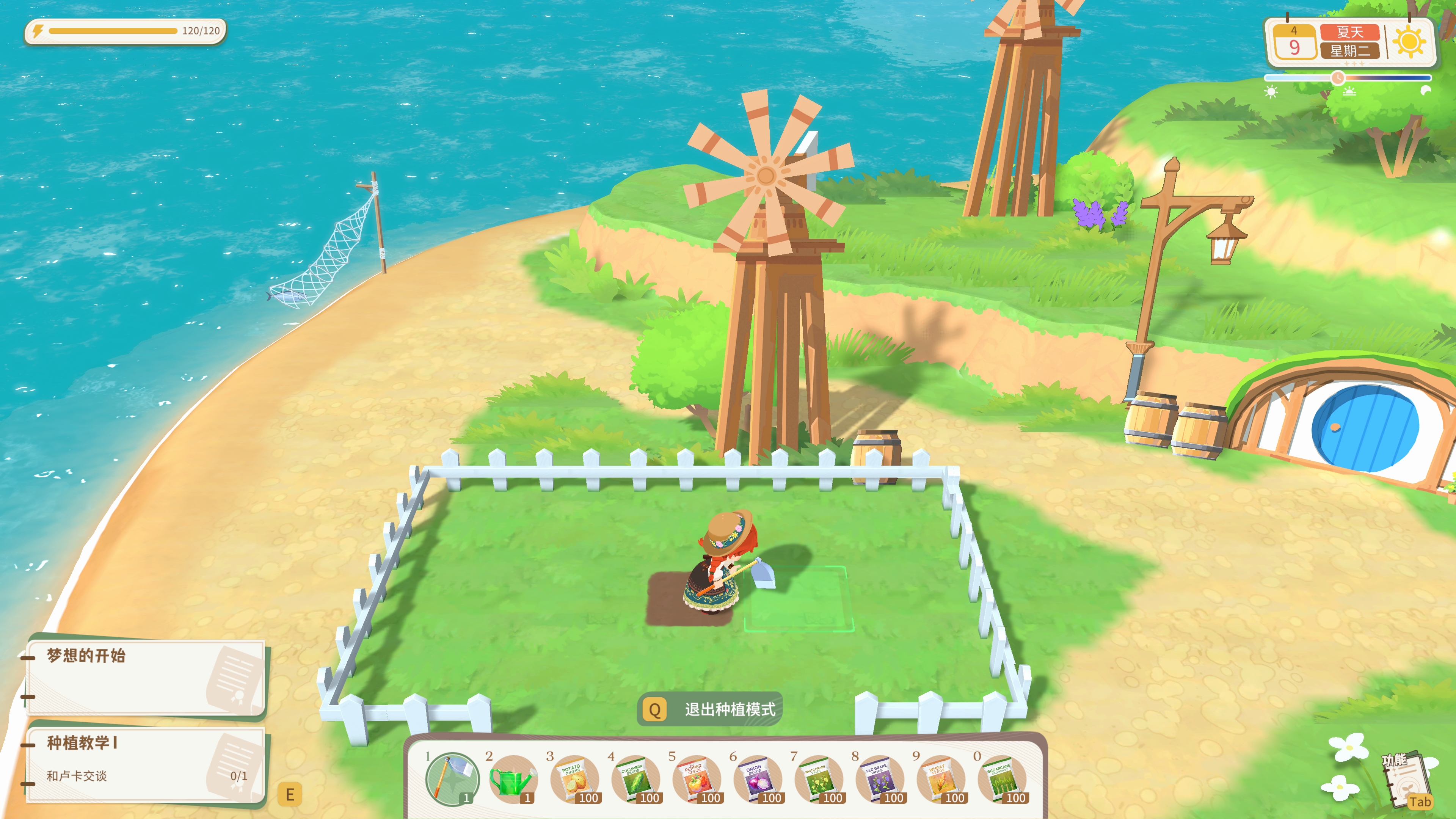 龙之歌:美食与冒险/Dragon Song Tavern: Cozy & Adventurous(图11) 龙之歌:美食与冒险/Dragon Song Tavern: Cozy & Adventurous(图11)