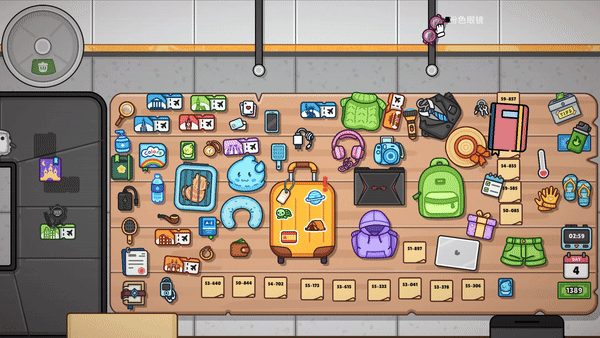 失物招领模拟器/Lost But Found(更新v1.1.1)(图3)